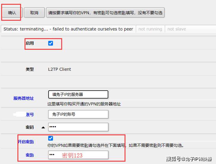 抖音怎么改地址？最全攻略助你一键更改定位！