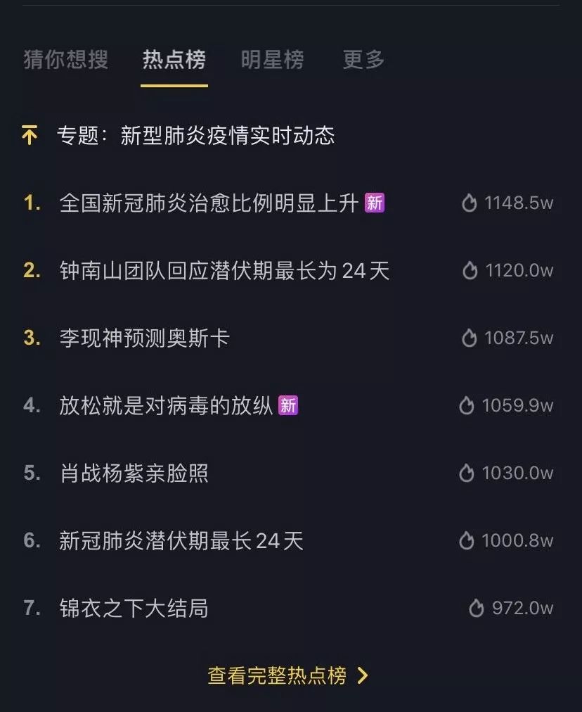 抖音怎么切换账号？轻松搞定多账号管理的小技巧！