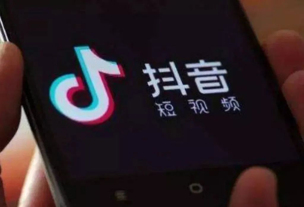 抖音怎么安装——简单步骤让你快速上手