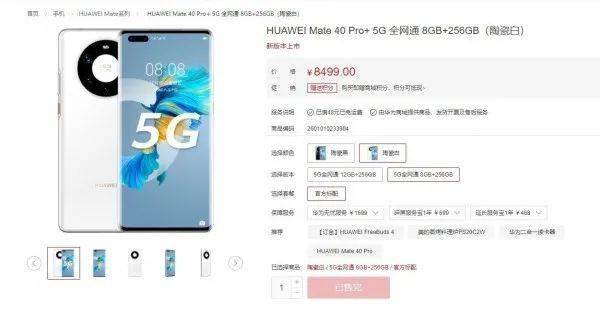 西瓜视频上怎么截图视频?简单几步教你轻松操作!