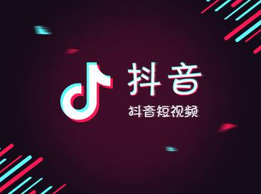 抖音怎么拍的——轻松学会制作爆款短视频