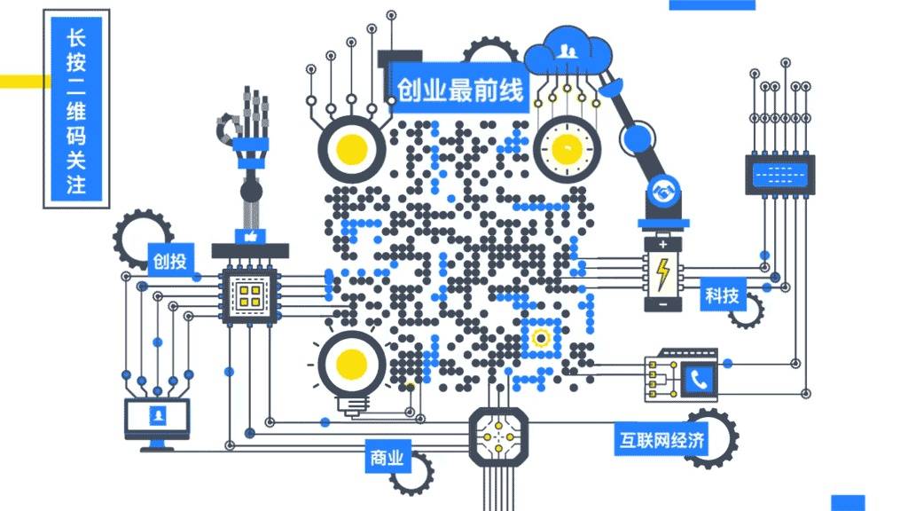 视频号如何编辑商店：轻松优化你的电商体验