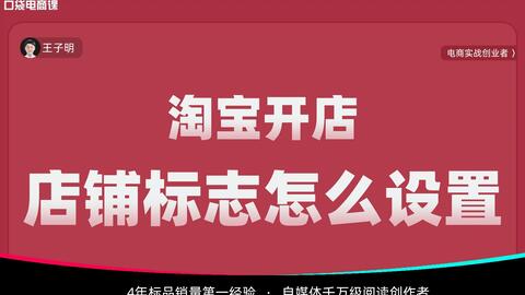 小红书怎么增加粉丝？新手必看的涨粉秘籍！