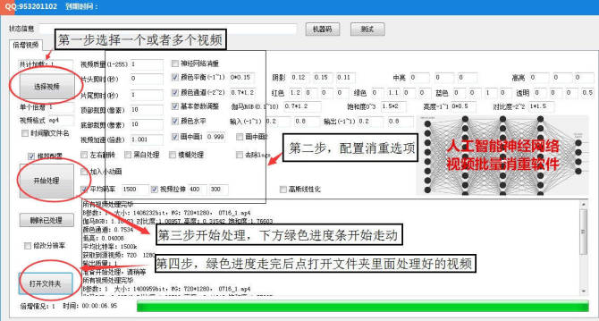 怎么解除西瓜视频账号绑定？教你轻松搞定！