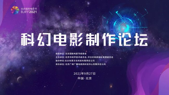 抖音带来的新视界：重新定义现代生活的方式