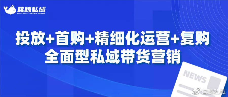 小红书如何私信模板合作，让品牌推广更高效