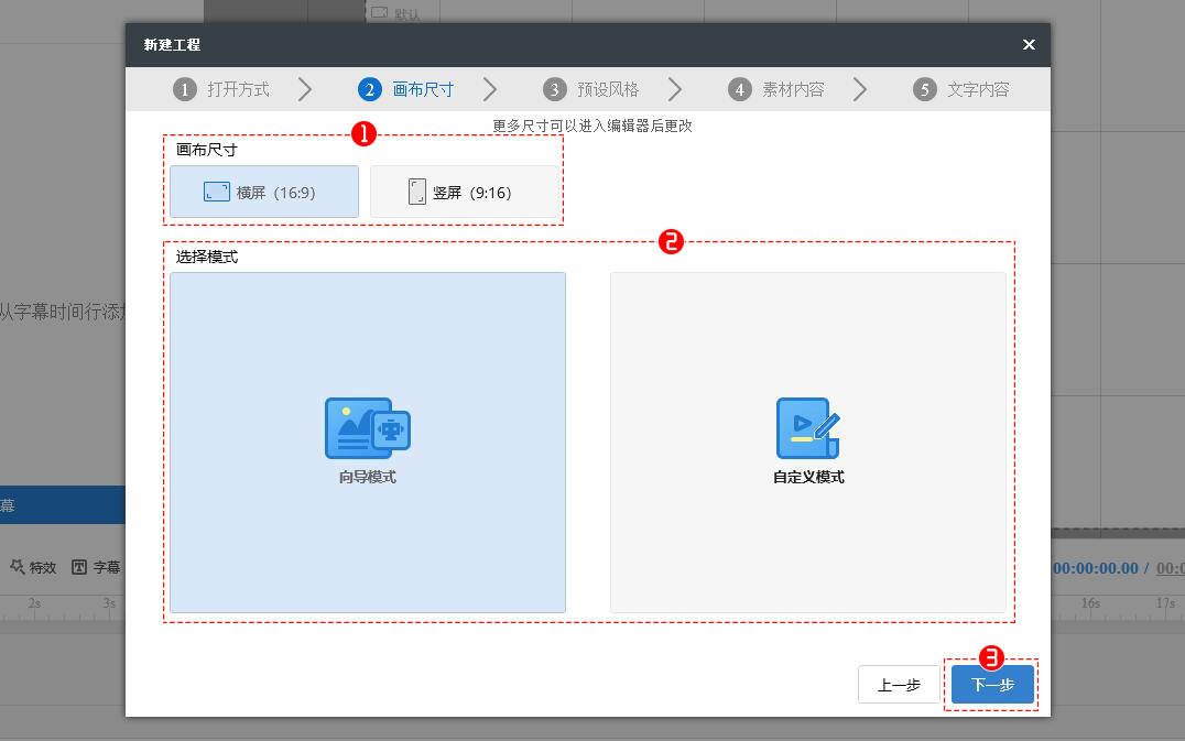 怎么直播抖音：新手零基础快速入门指南