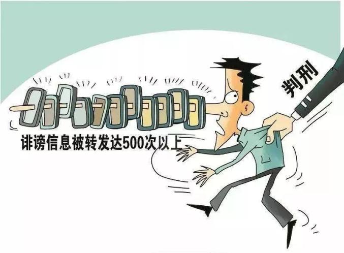 如何登陆别人的微博？揭开神秘面纱的安全风险与法律责任