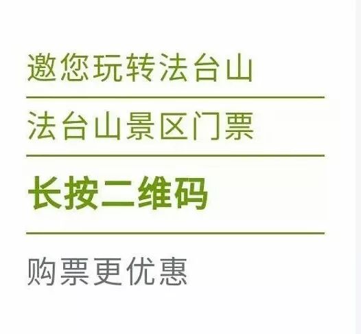 如何登陆别人的微博？揭开神秘面纱的安全风险与法律责任