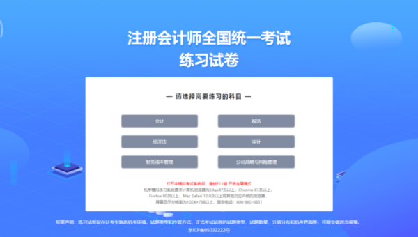 小红书怎么注册——零基础用户的详细指南