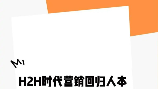 如何在小红书上吸引更多的关注？必备技巧解析