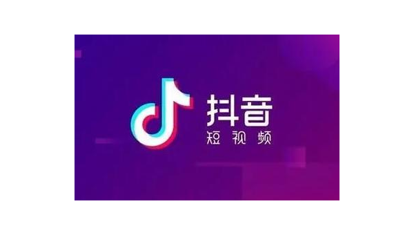 抖音如何退出公会？轻松实现独立创作！