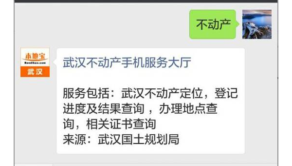 微信公众号怎么注销？一篇详细的注销指南，让你轻松搞定！