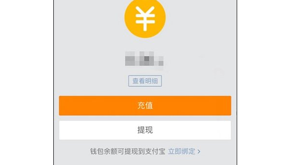 微博会员怎么取消自动续费？详细教程轻松搞定！