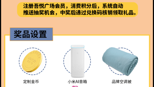 如何创建微信公众号：一步步打造你的专属平台