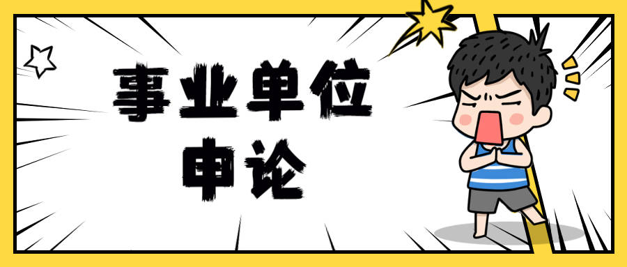 今日头条收益怎么算？全面解析收益机制与实操技巧