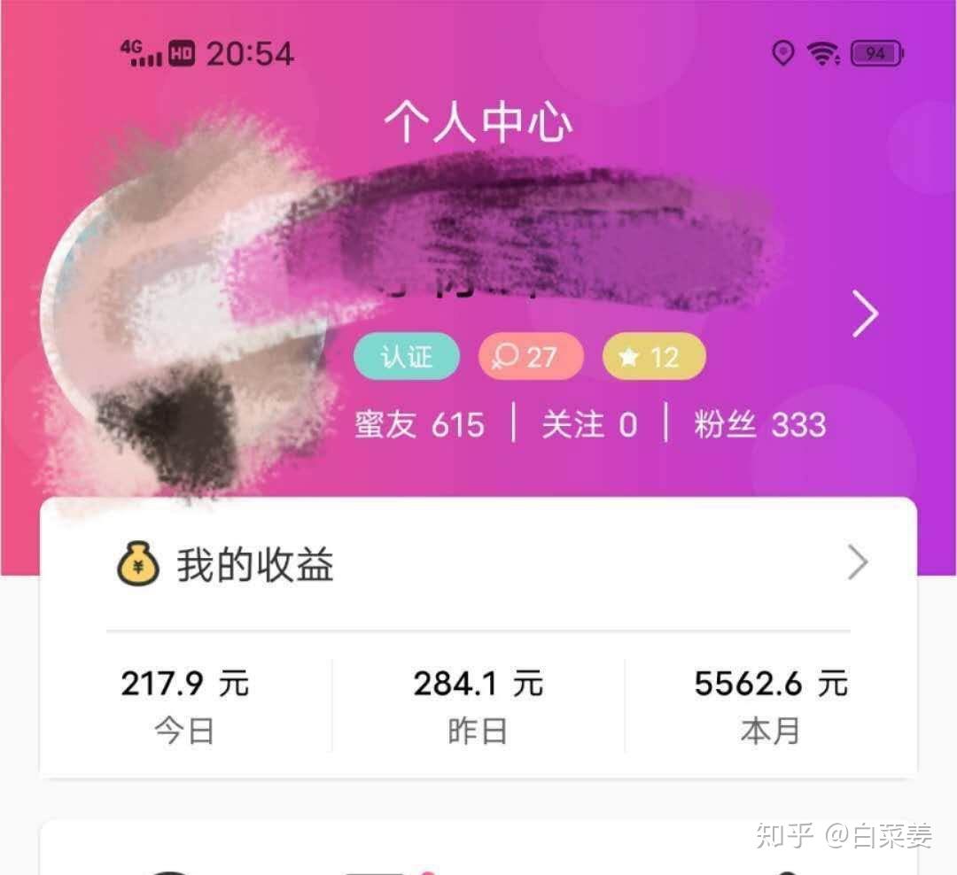 哔哩哔哩提现如何避税：合法合规的解决方案