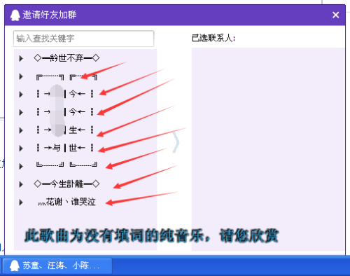 如何加QQ视频号：快速掌握添加好友视频号的秘诀