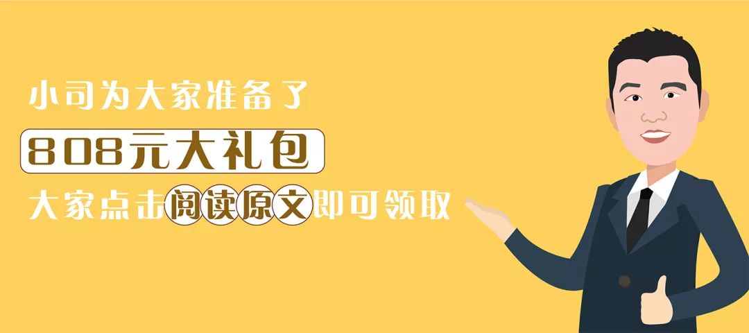 小红书怎么买房？从0到1，教你轻松搞定人生大事！