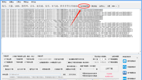 公众号怎么开通？新手必读详细指南