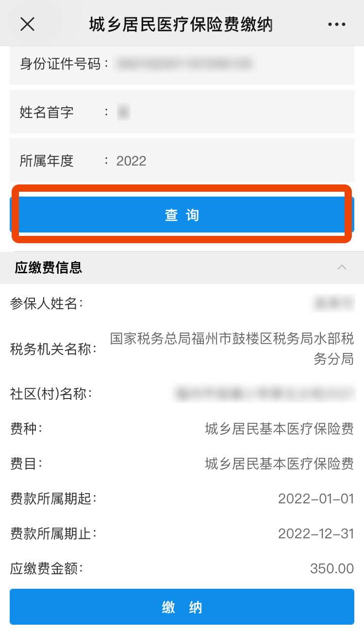 手机怎么发长微博？一篇手把手的完整攻略