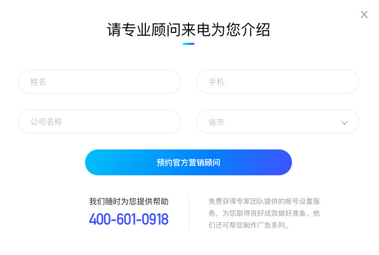 小红书怎么补发——轻松掌握补发技巧，提升内容曝光度