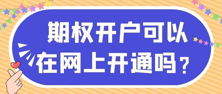 如何轻松完成小红书注册，快速开启潮流生活之旅