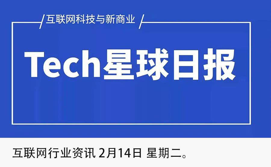 视频号如何授权登录手机，轻松享受无缝社交体验