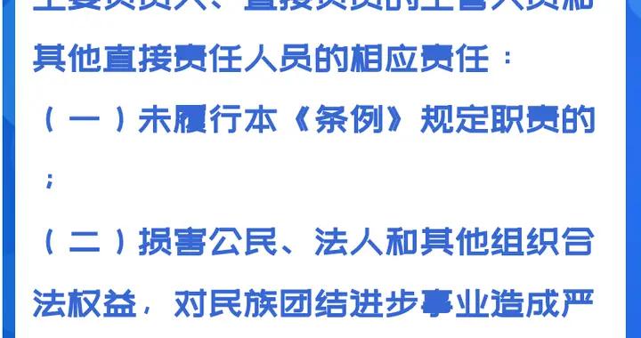 视频号如何添加商铺信息，让您的生意轻松在线化