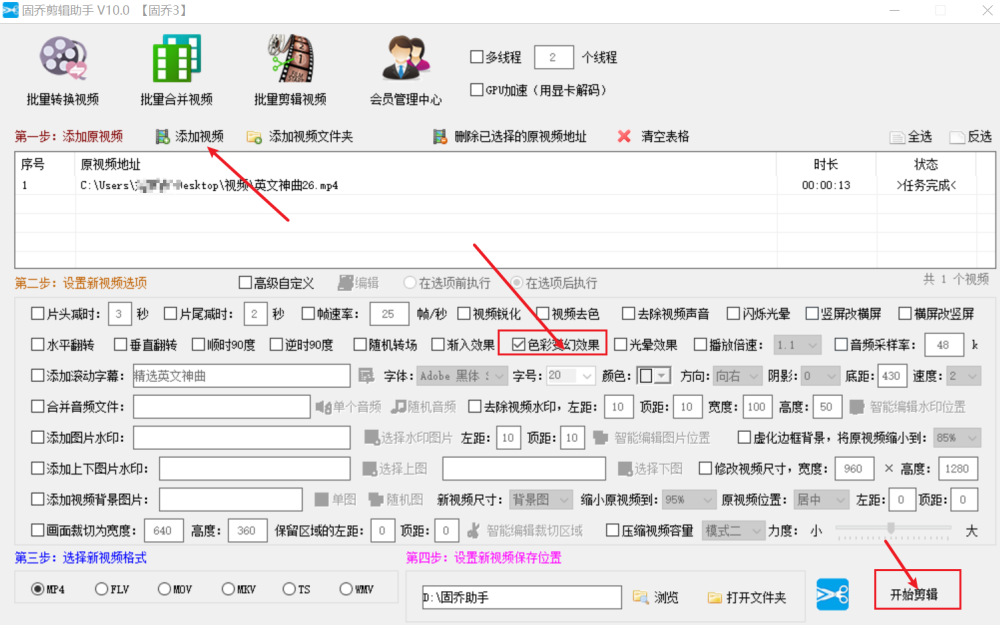 视频号私密如何解除，轻松公开你的内容