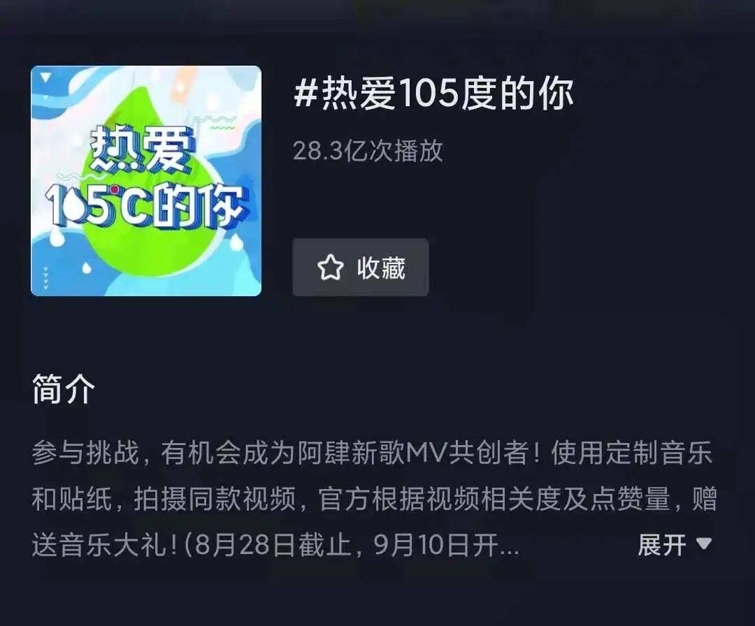 抖音怎么卖自己的产品？从零开始快速打造爆款！