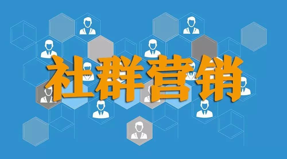 小红书怎么沟通——打造高效互动的社交指南