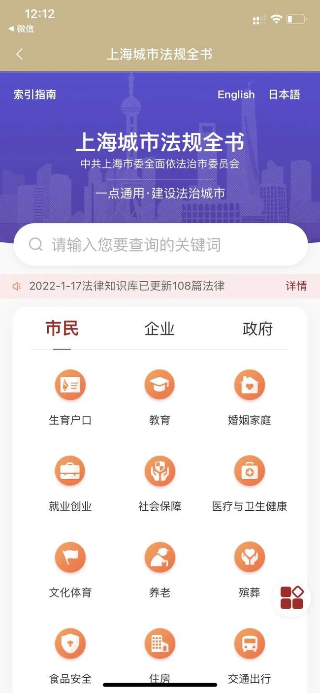 小红书如何加好友：全方位攻略，让你快速扩展社交圈