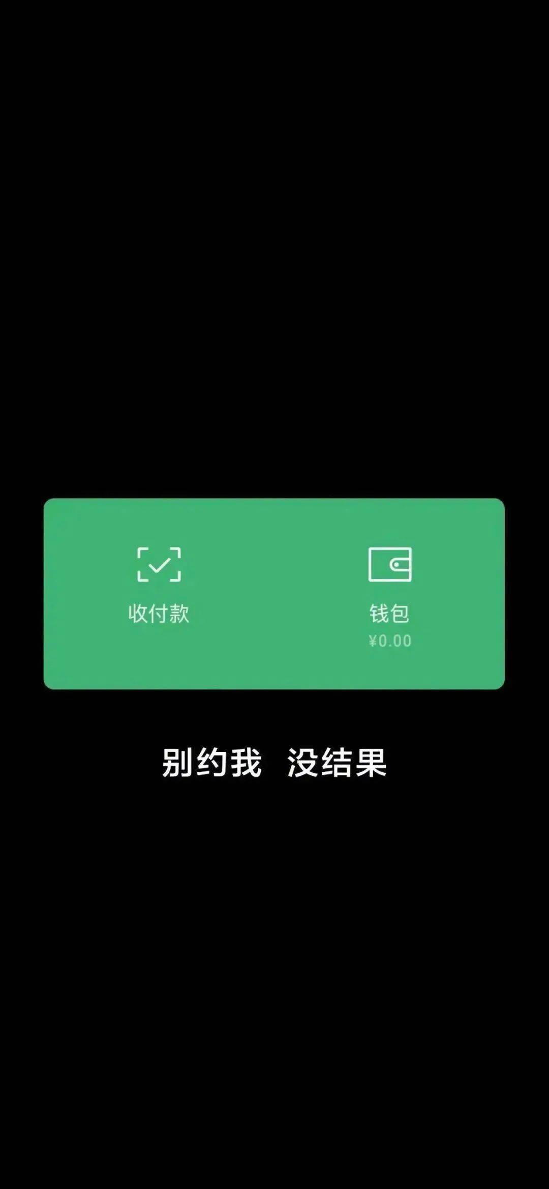 抖音怎么设动态壁纸？一文教你轻松设置