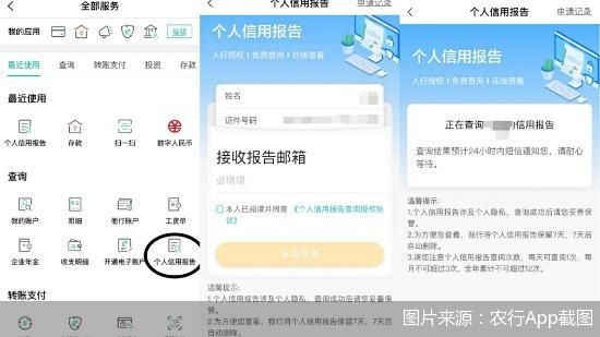 西瓜视频怎么免流量？这些方法帮你省钱又省心！