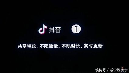 抖音怎么退出？轻松掌握抖音退出技巧，告别焦虑