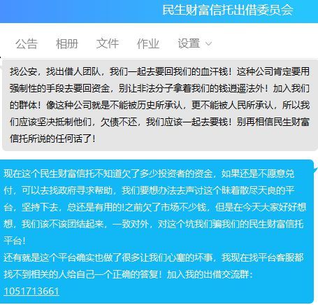 小红书怎么检测内容质量？揭秘平台背后的算法与规则