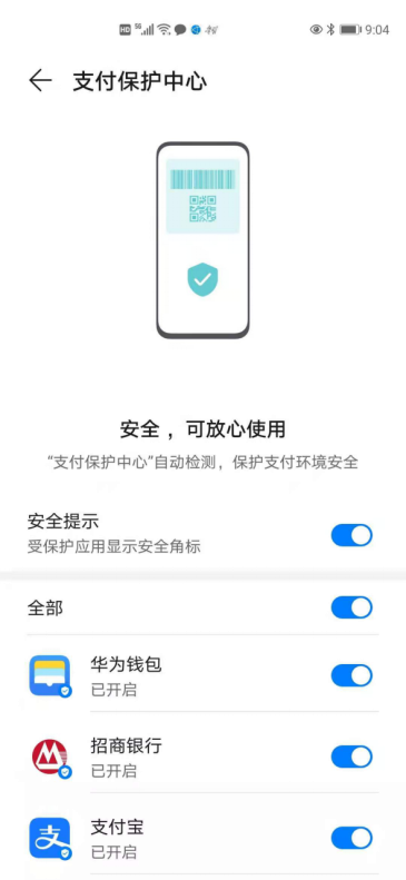 B站怎么关闭私信？手把手教你简单操作，守护你的个人隐私！