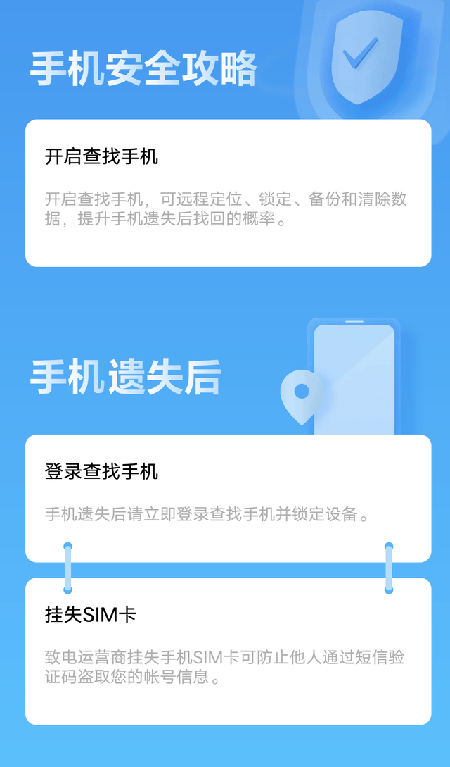 B站怎么关闭私信？手把手教你简单操作，守护你的个人隐私！