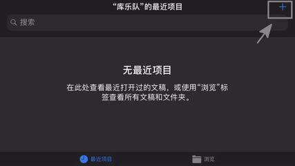 抖音怎么看浏览记录？一分钟教你轻松查看！