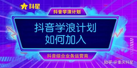 抖音上面怎么开直播？一键开启直播的简单教程