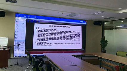 视频号如何认定商家？全面解读及实操指南