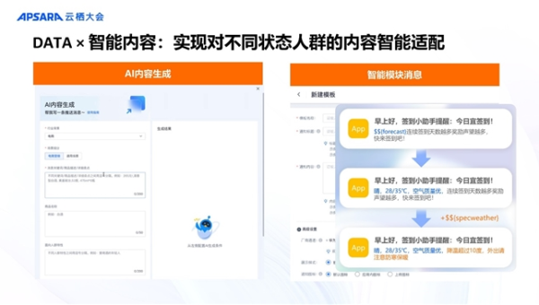 公众号阅读有奖系统源码：助力公众号爆粉的利器