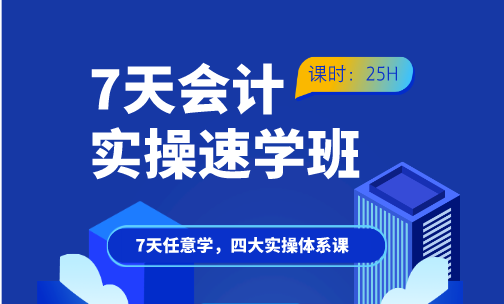 小红书如何开启收益：从0到1的实操指南