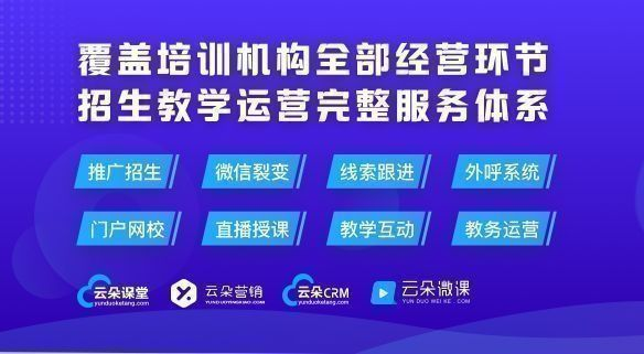 视频号认证如何选择：助力个人与企业实现品牌升级