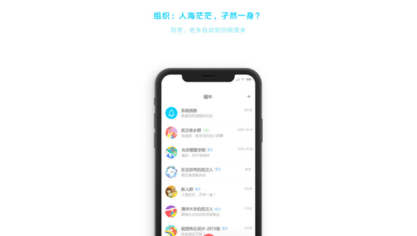 小红书APP怎么用？快速掌握社交与购物的秘诀