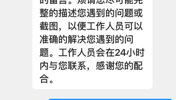 快手卖家最怕什么？揭秘那些让商家寝食难安的秘密