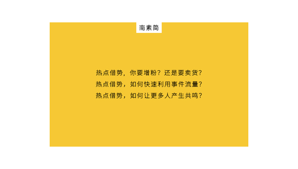 公众号阅读量怎么提高？10个实用技巧助你提升文章曝光度