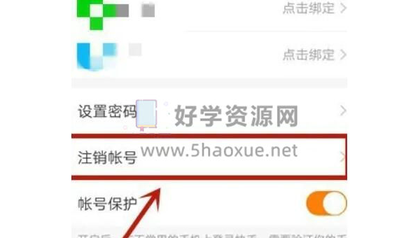 为什么快手极速版赚不了钱了？背后的原因竟然是这样！