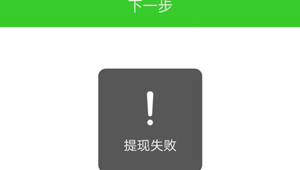 为什么快手极速版赚不了钱了？背后的原因竟然是这样！